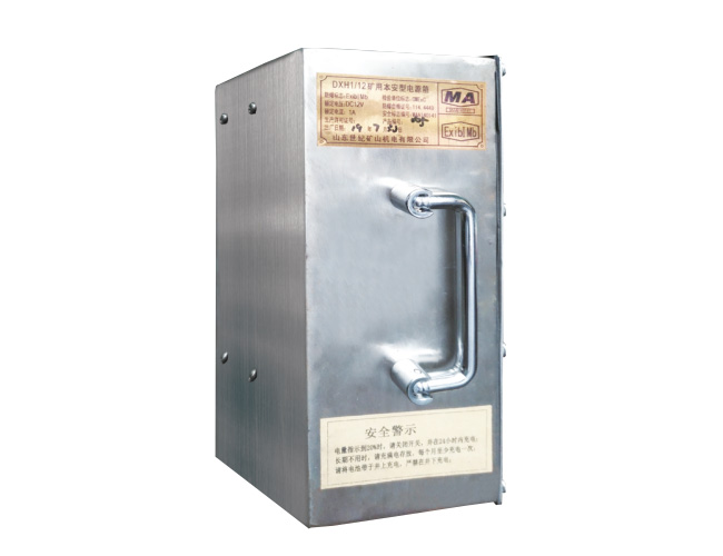 DXH1/12(A)礦用本安型電源箱主要技術(shù)指標(biāo)
